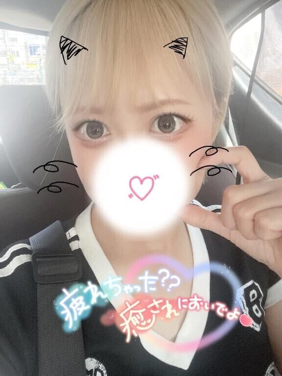 🈳12時半〜