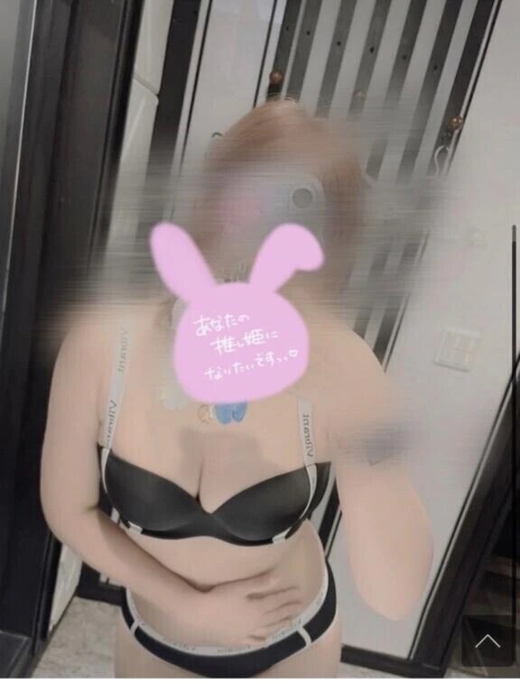 事前予約🫣‪