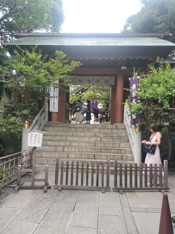 東京大神宮に行ってきたよ✌️❣️