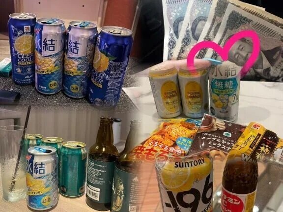 ご機嫌スイッチ❣️