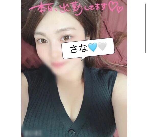 お久しぶりです🩷
