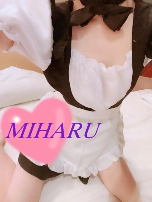 これから〜