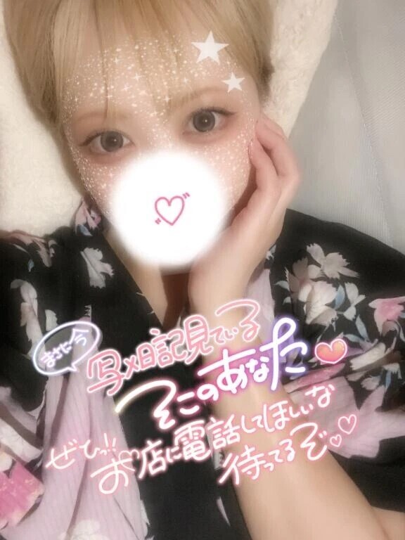 最後に濃ゆい思い出🍼❤️