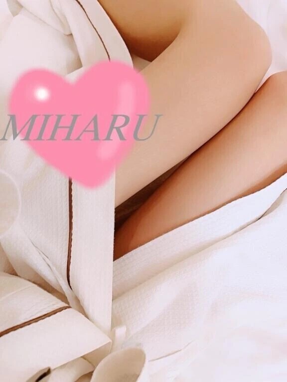 びしょびしょ〜