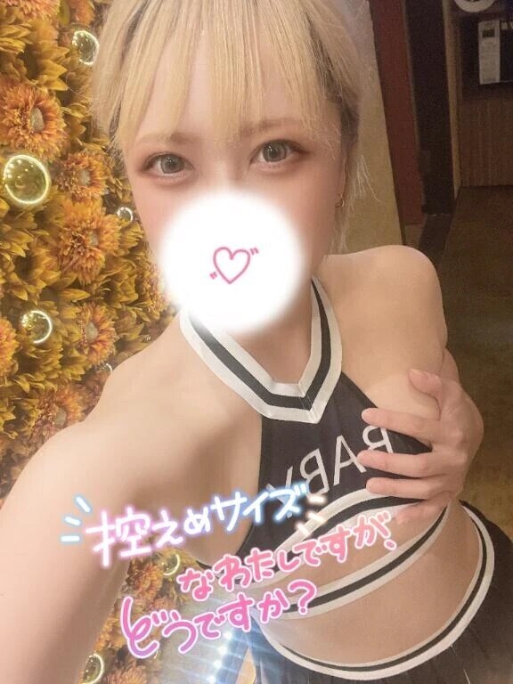 🈳きました〜👼🏻すぐ向かえます🚗