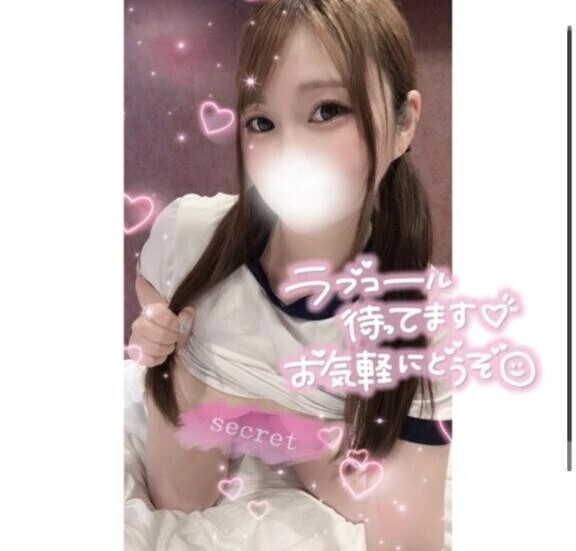 ぺろぺろ🍌💕