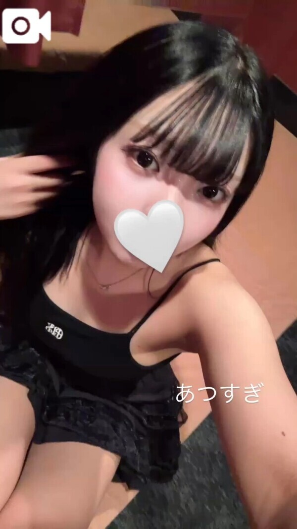 次回21:30~🈳