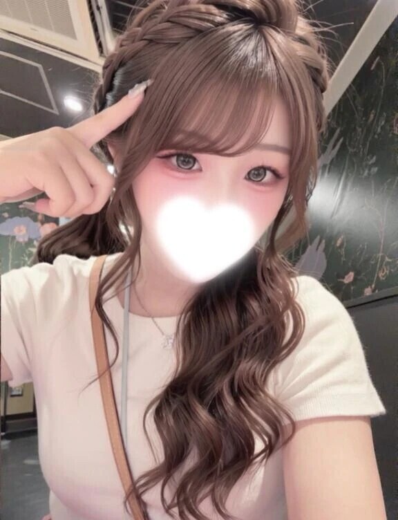 お礼💌
