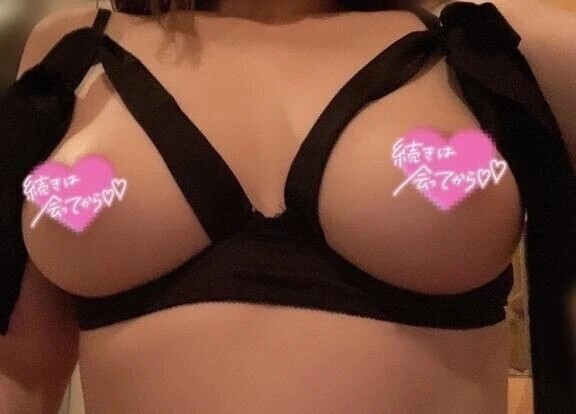 ぽいーん‼️