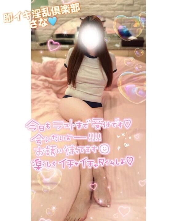 💕