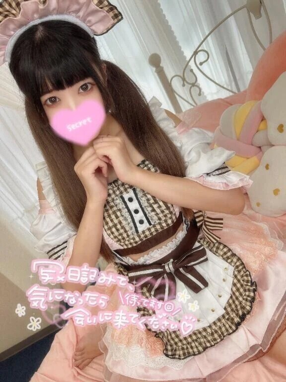 どきっ♡♡