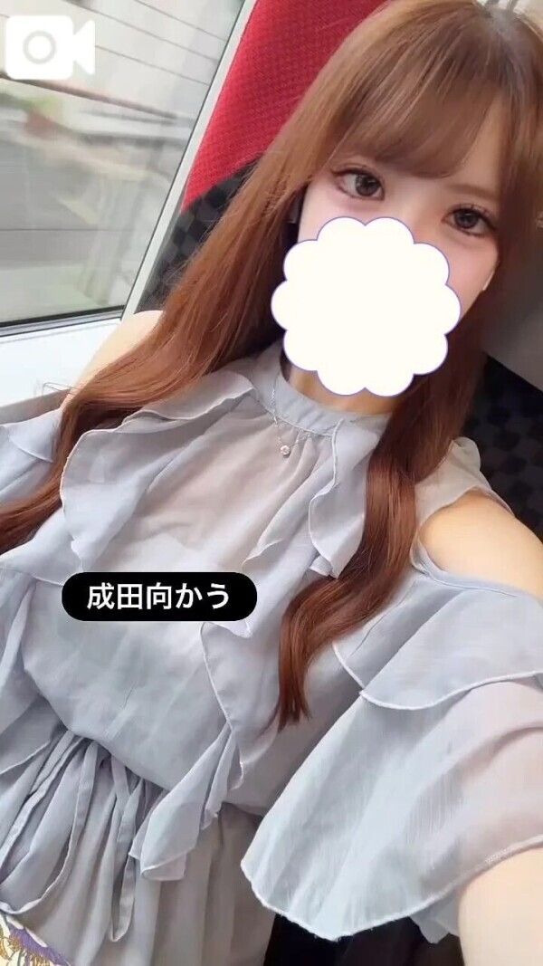いっぱい🫶
