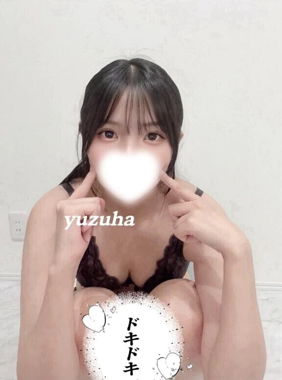 いまから❣️