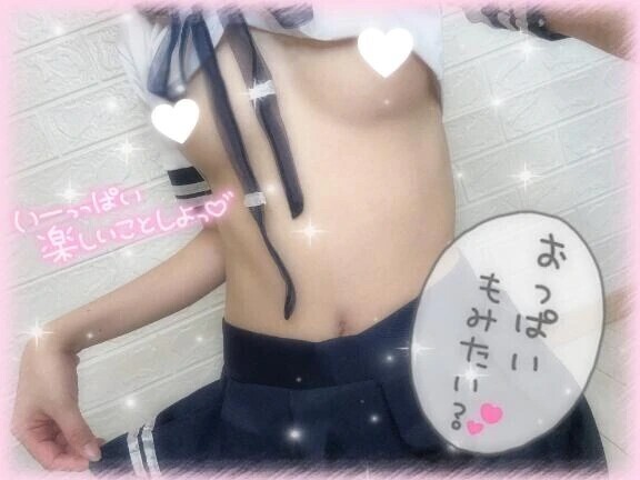 さとの、悩み🤔💭💗