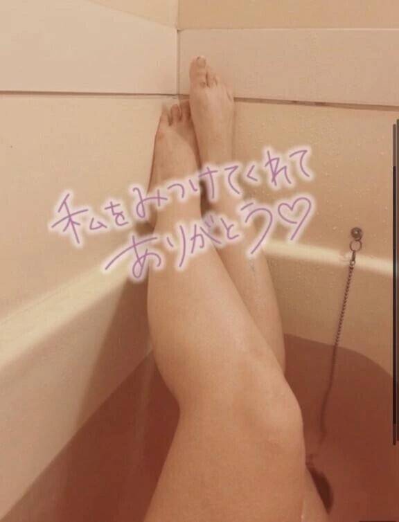 緊急速報👸👑*ﾟ