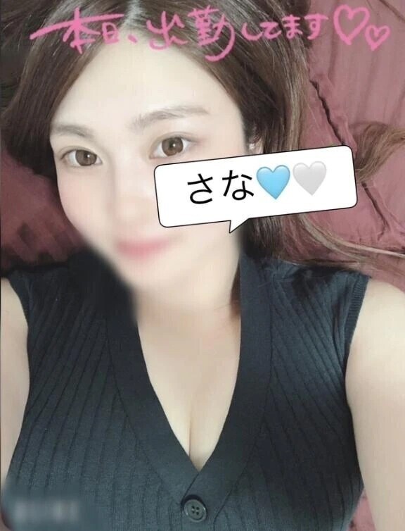10月のスケジュールについて❣️
