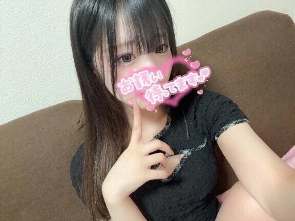 お願いします🥰✨