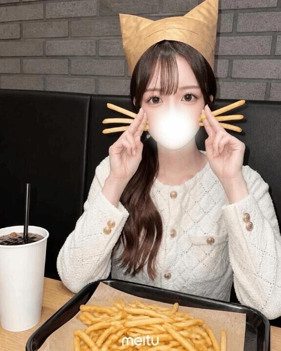快⭐️
