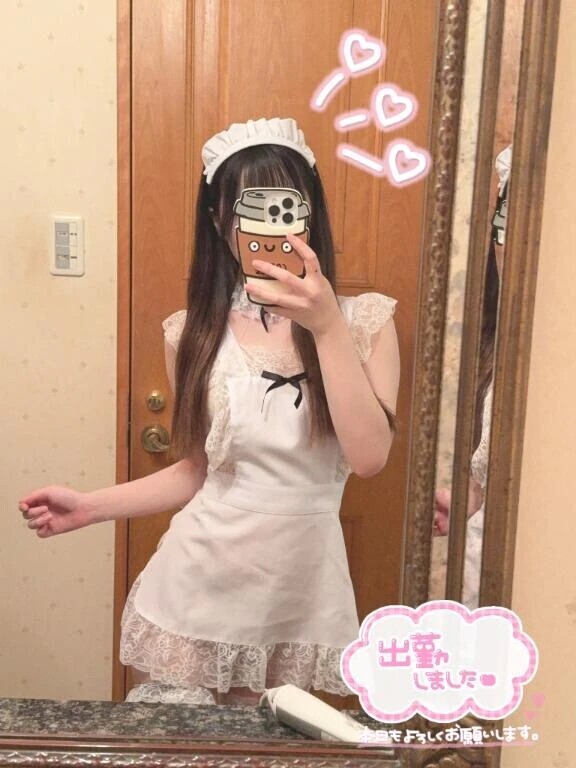 出勤します🫶🏻💕