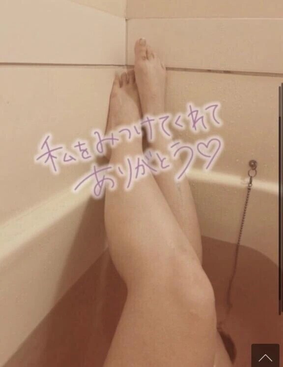 明日🈳あり🥺🩵