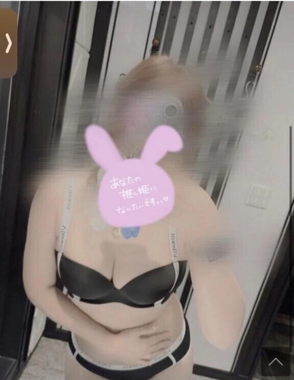 週初め💋