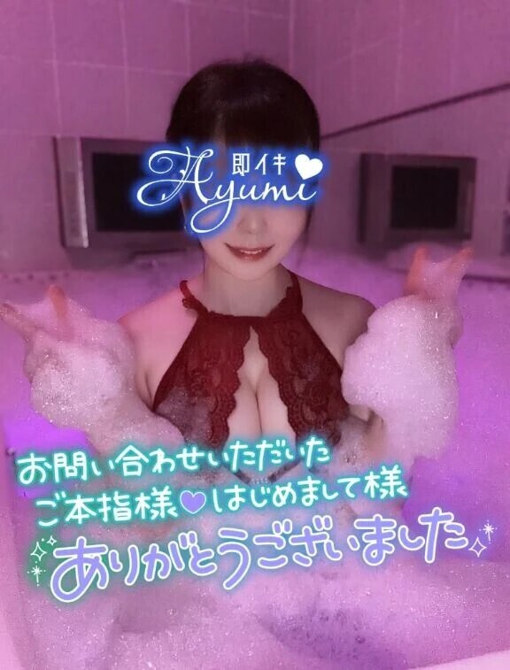 🌹