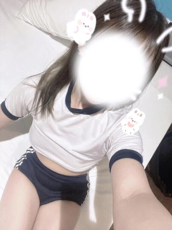 興奮…