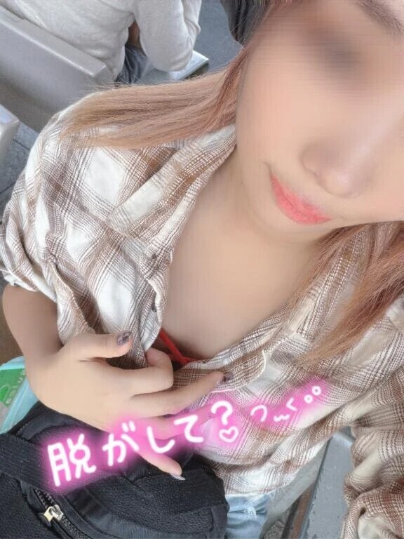 脱がして...///