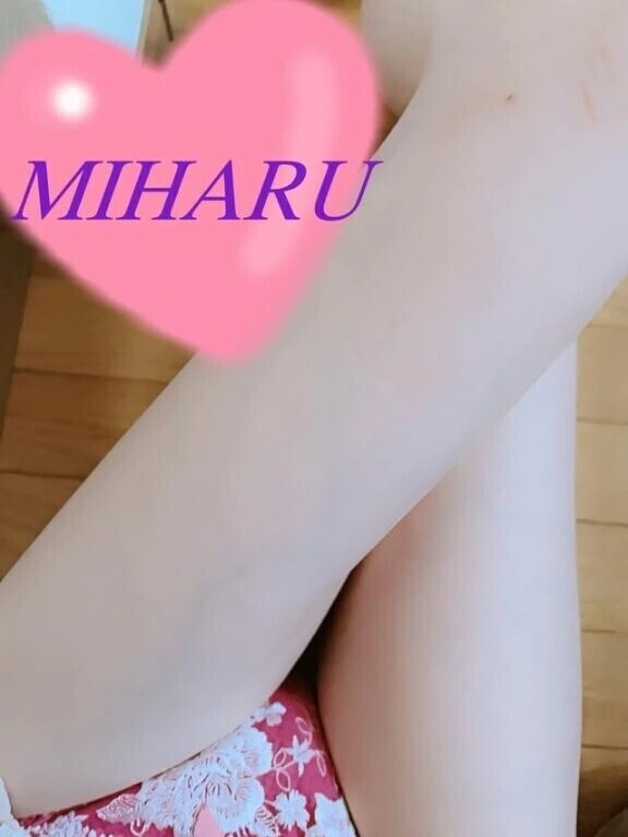 ３連休〜
