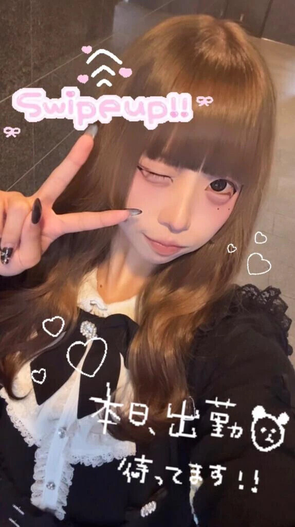 本日22時から！✨