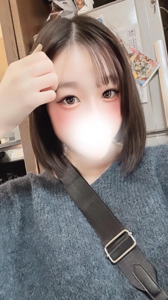 飲み終わりにせいかを選んでくれたの？🤭💗