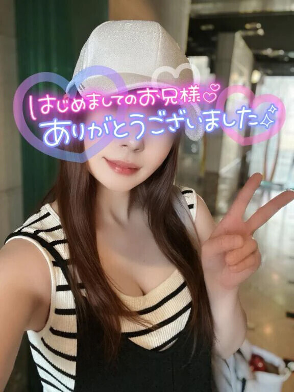 🌹新日本プラザのお兄さん🏨