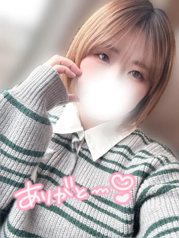 💌
