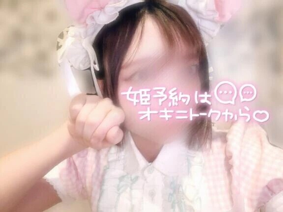 にゃん🐈‍⬛🎀