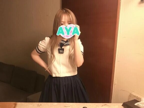 ⸜(* ॑  ॑* )⸝