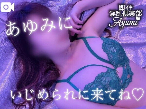 ミスヘブンへの意気込み