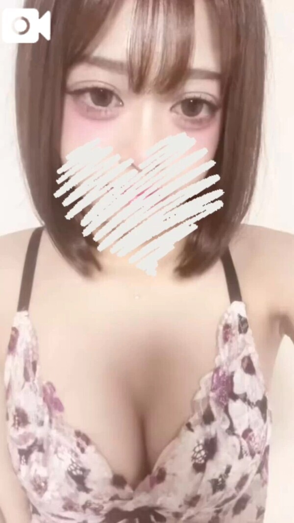 えらい👍エロい💕