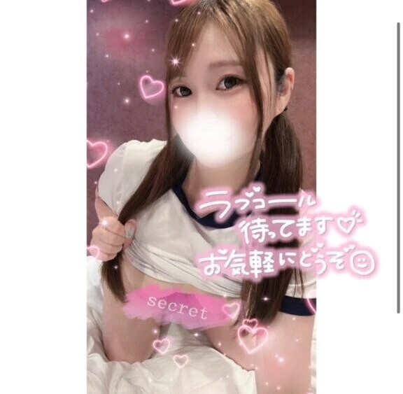 ぺろぺろ🍌︎💕︎