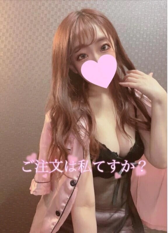 14時からだよ❤️