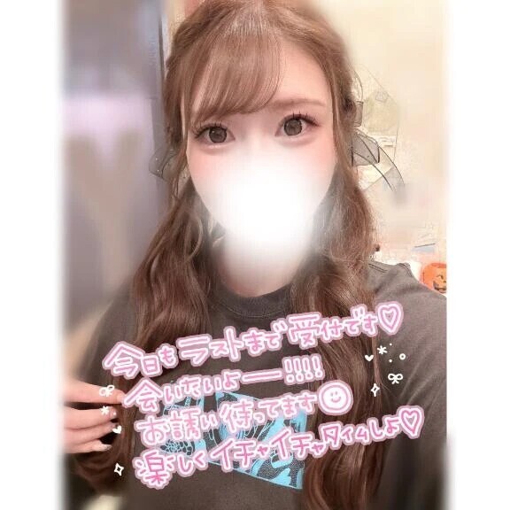 早起きは三文の徳❣️