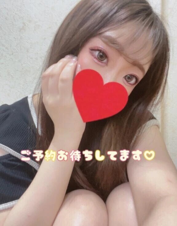 14時~5時までご予約お待ちしてます♡