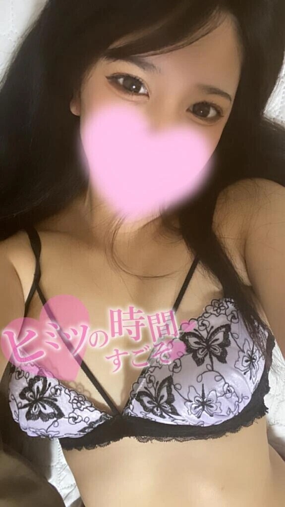 初めて…♡