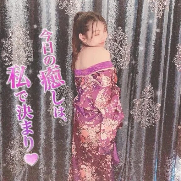 ナカニクダサイ/////