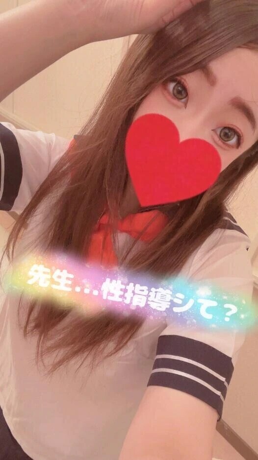 先生、わたしの全部見てください///