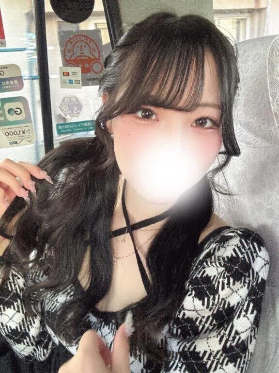 🌟お兄様方に速報🌟