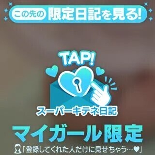 雨降る前に☔️