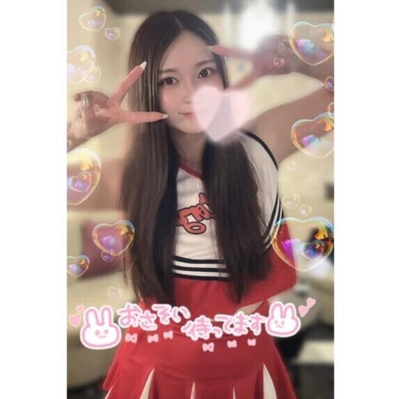 何回戦する？？🩷