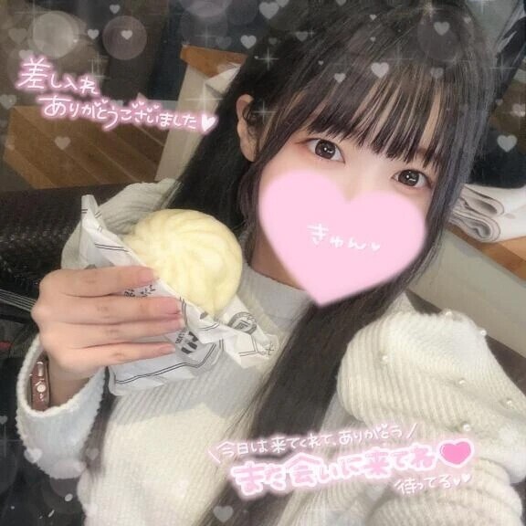 なにいろがすきー？