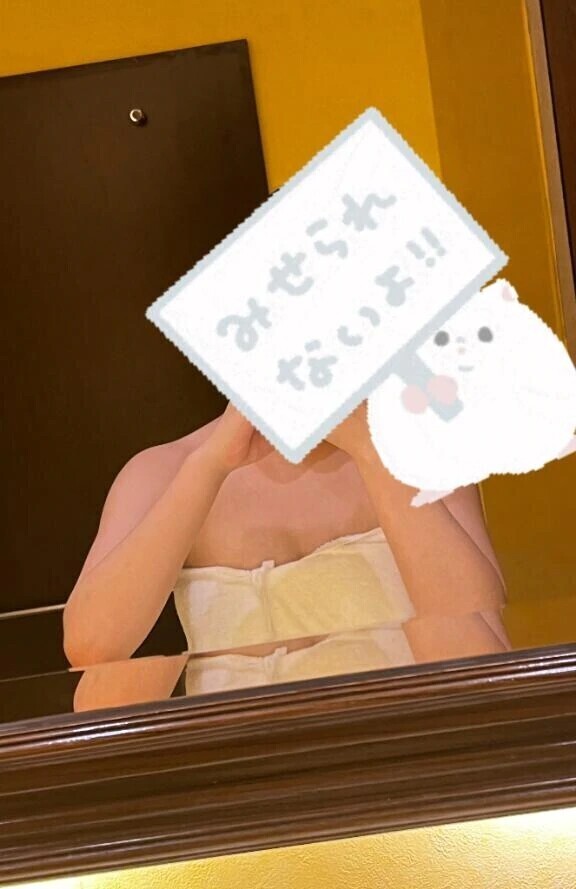 おはよ🏩🏩🏩🏩🏩🏩🏩