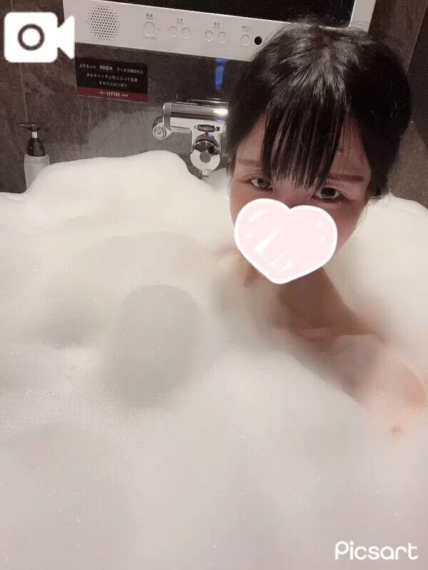 えろスイッチどーこだっ🤫